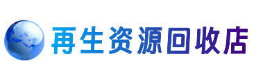 凉山德昌县购物卡回收站