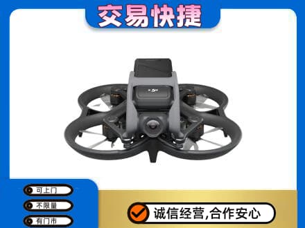 凉山德昌县奢侈品回收大疆无人机.jpg