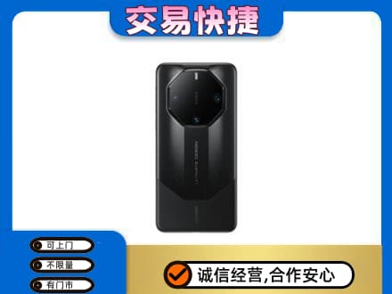凉山德昌县家电回收手机.jpg