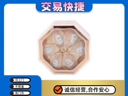 凉山德昌县礼品回收燕窝礼盒.jpg
